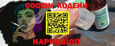героин Кумертау