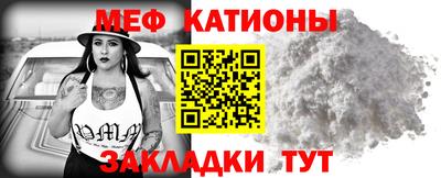 героин Кумертау