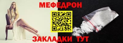 кокаин перу Кулебаки