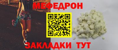 кокаин перу Кулебаки
