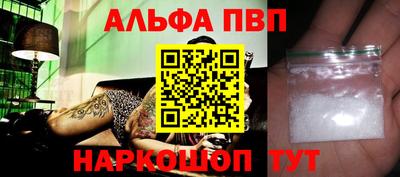 кокаин перу Кулебаки