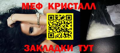 героин Кумертау