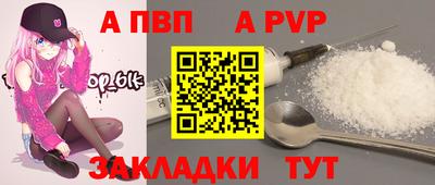 кокаин перу Кунгур
