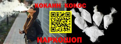 героин Кумертау