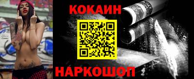 героин Кумертау