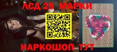 кокаин перу Кулебаки
