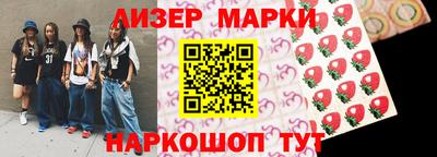героин Кумертау