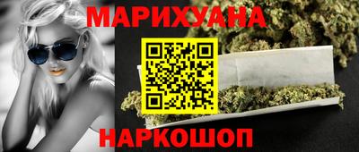 кокаин перу Кунгур