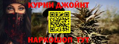героин Кумертау