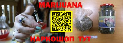 кокаин перу Кунгур