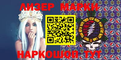 кокаин перу Кулебаки