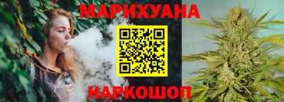 кокаин перу Кунгур