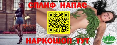 кокаин перу Кунгур
