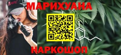 кокаин перу Кулебаки