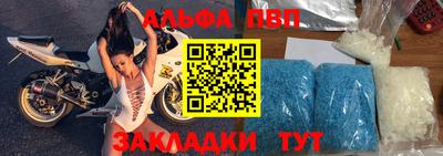 кокаин перу Кунгур