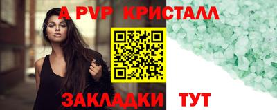 кокаин перу Кулебаки