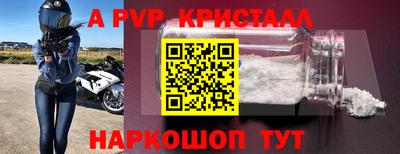 героин Кумертау