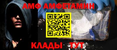 героин Кумертау