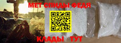 кокаин перу Кунгур