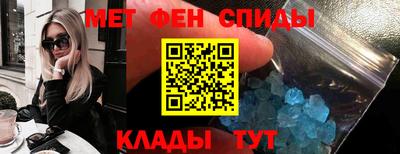 героин Кумертау