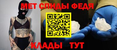 кокаин перу Кунгур