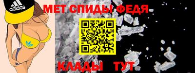 кокаин перу Кулебаки
