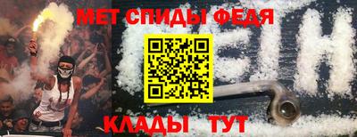 кокаин перу Кунгур