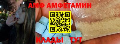 героин Кумертау