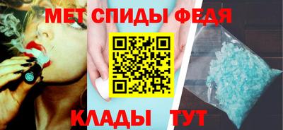 героин Кумертау