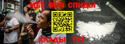 кокаин перу Кулебаки