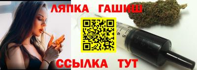 кокаин перу Кулебаки