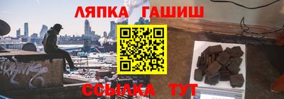 героин Кумертау