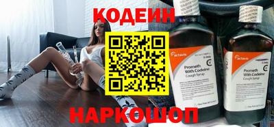 героин Кумертау